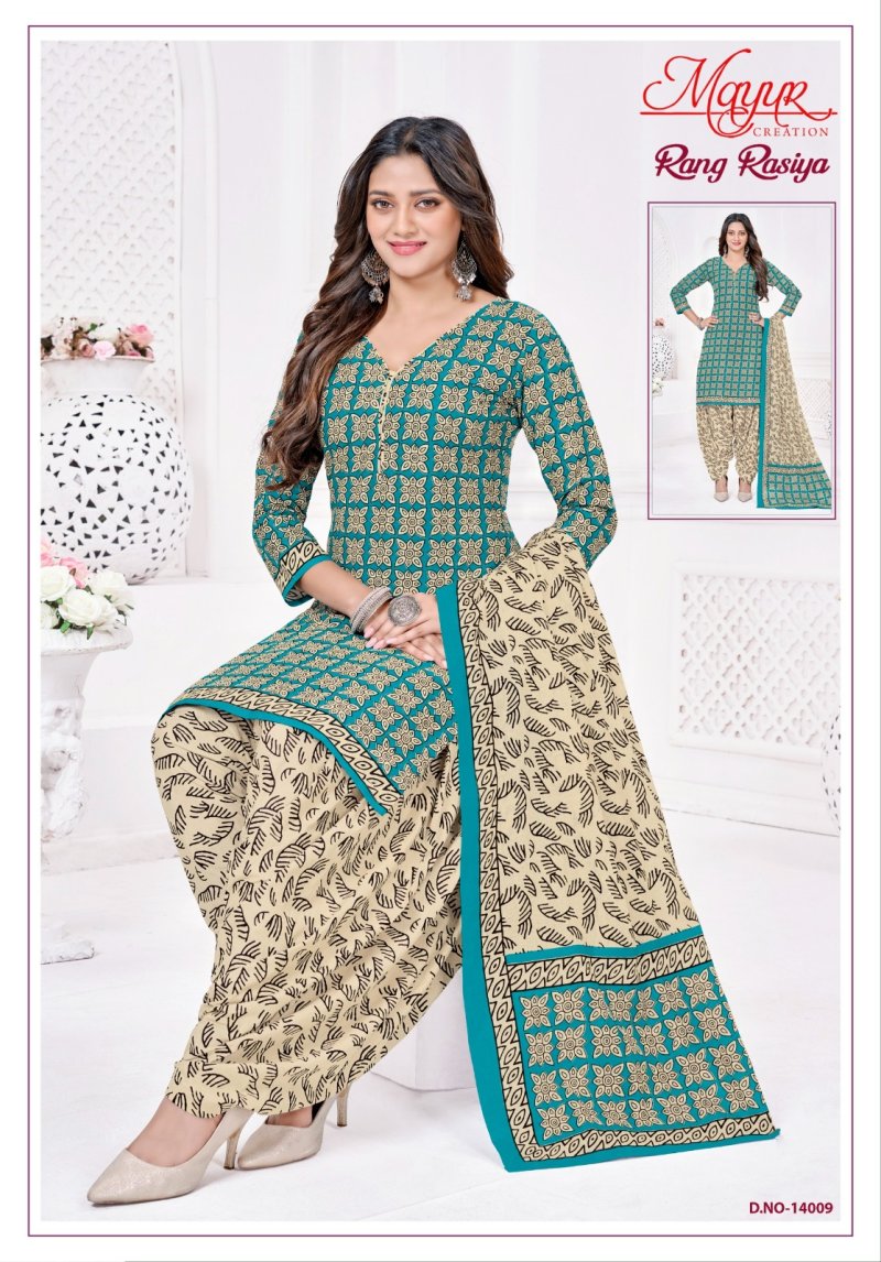 Rang Rasiya Vol 14 By Mayur Printed Cotton Dress Material 
